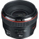Объектив Canon EF 50mm f/1.2L USM